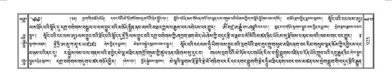 File:Terdzo-HUNG-031.pdf