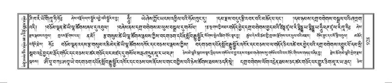 File:Terdzo-HUNG-031.pdf