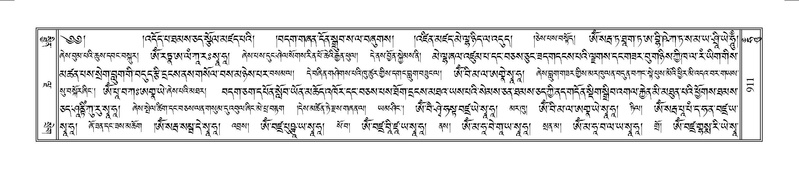 File:Terdzo-HUNG-031.pdf