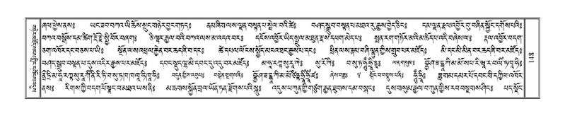 File:Terdzo-JA-010.pdf