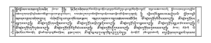 File:Terdzo-JA-011.pdf