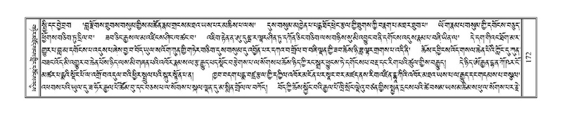 File:Terdzo-JA-011.pdf