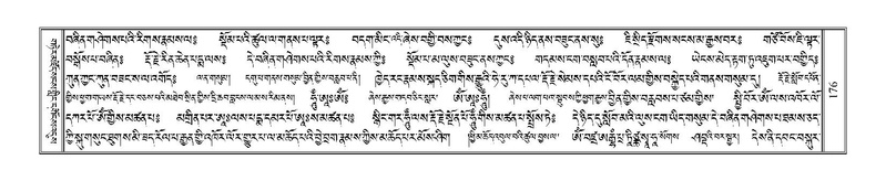 File:Terdzo-JA-011.pdf