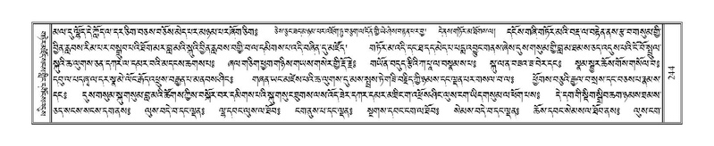 File:Terdzo-JA-012.pdf