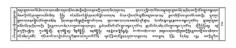 File:Terdzo-JA-012.pdf