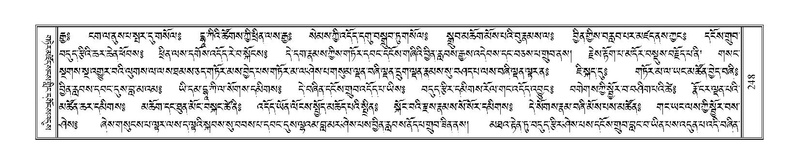 File:Terdzo-JA-012.pdf