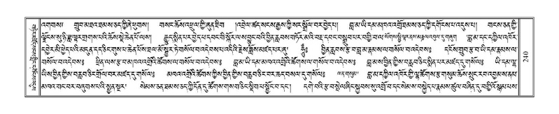 File:Terdzo-JA-012.pdf