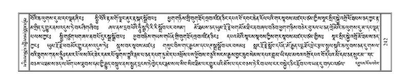 File:Terdzo-JA-012.pdf