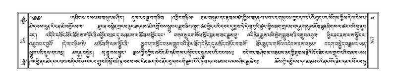 File:Terdzo-JA-013.pdf