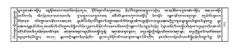 File:Terdzo-JA-013.pdf