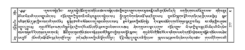 File:Terdzo-JA-013.pdf