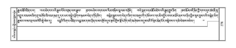 File:Terdzo-JA-013.pdf