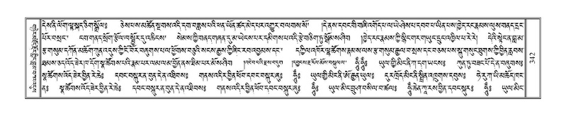 File:Terdzo-JA-016.pdf