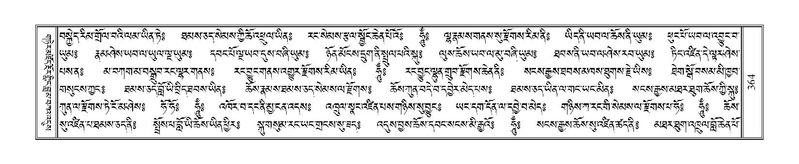 File:Terdzo-JA-016.pdf