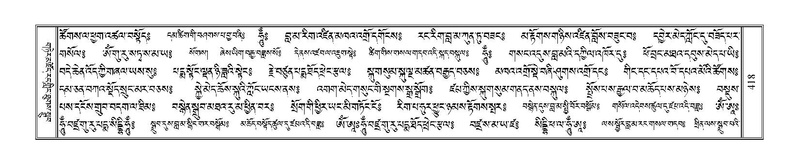 File:Terdzo-JA-019.pdf