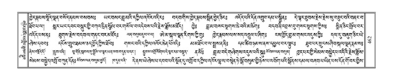 File:Terdzo-JA-020.pdf