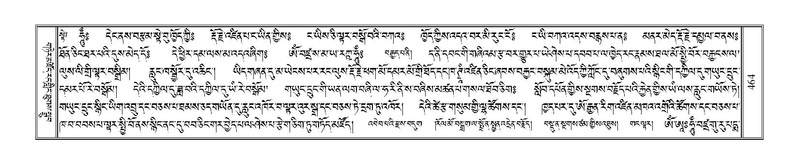 File:Terdzo-JA-020.pdf