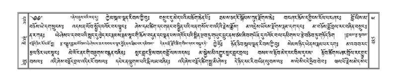 File:Terdzo-JA-020.pdf