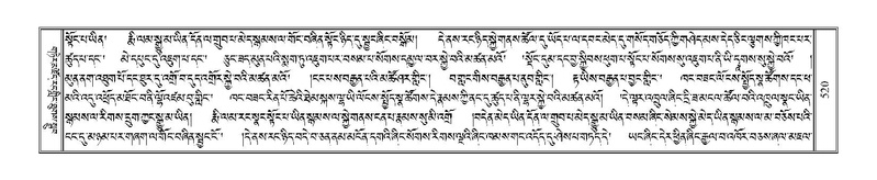 File:Terdzo-JA-022.pdf