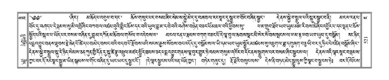 File:Terdzo-JA-022.pdf