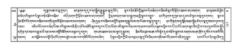 File:Terdzo-JA-022.pdf