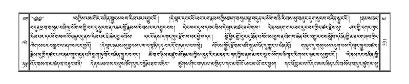 File:Terdzo-JA-023.pdf