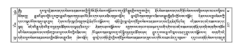 File:Terdzo-JA-025.pdf