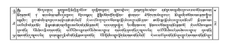 File:Terdzo-JA-025.pdf