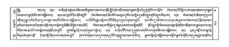 File:Terdzo-JA-025.pdf