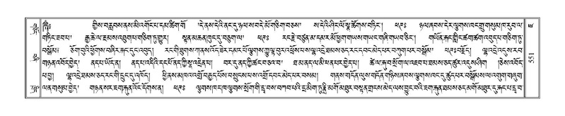 File:Terdzo-JA-025.pdf