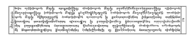 File:Terdzo-JA-026.pdf