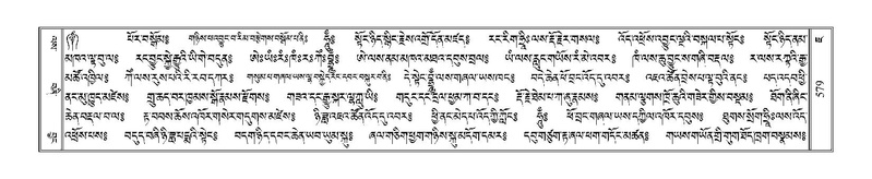 File:Terdzo-JA-026.pdf