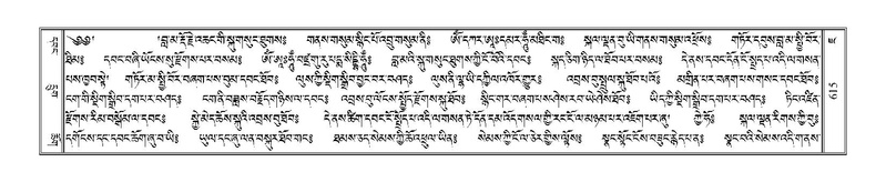 File:Terdzo-JA-027.pdf