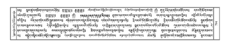 File:Terdzo-JA-030.pdf