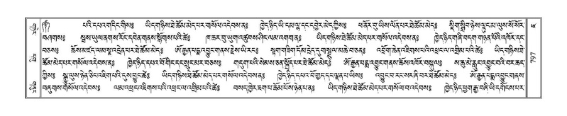 File:Terdzo-JA-030.pdf