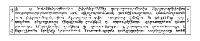 File:Terdzo-JA-030.pdf