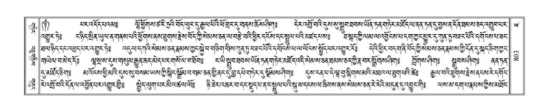 File:Terdzo-JA-030.pdf