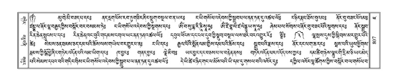 File:Terdzo-JA-030.pdf