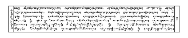 File:Terdzo-JA-030.pdf