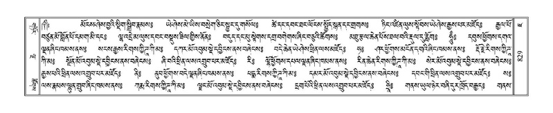 File:Terdzo-JA-031.pdf