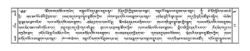 File:Terdzo-JI-002.pdf