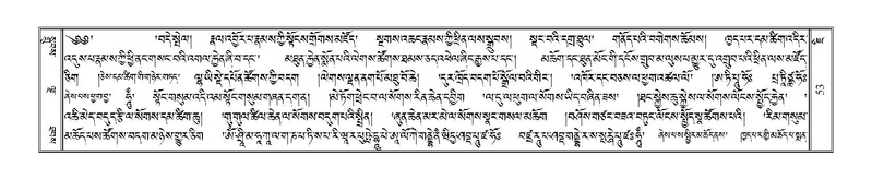 File:Terdzo-JI-002.pdf
