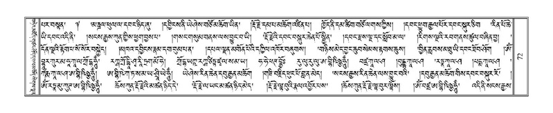 File:Terdzo-JI-003.pdf