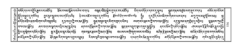 File:Terdzo-JI-005.pdf