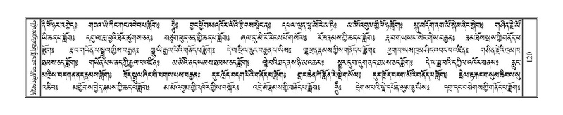 File:Terdzo-JI-005.pdf