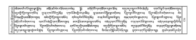 File:Terdzo-JI-005.pdf