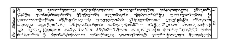 File:Terdzo-JI-005.pdf
