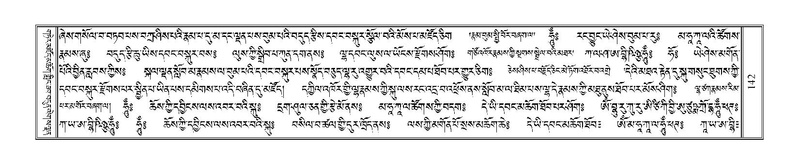 File:Terdzo-JI-006.pdf