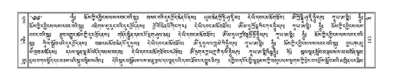 File:Terdzo-JI-006.pdf