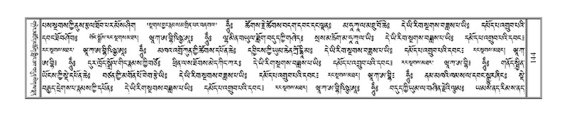 File:Terdzo-JI-006.pdf